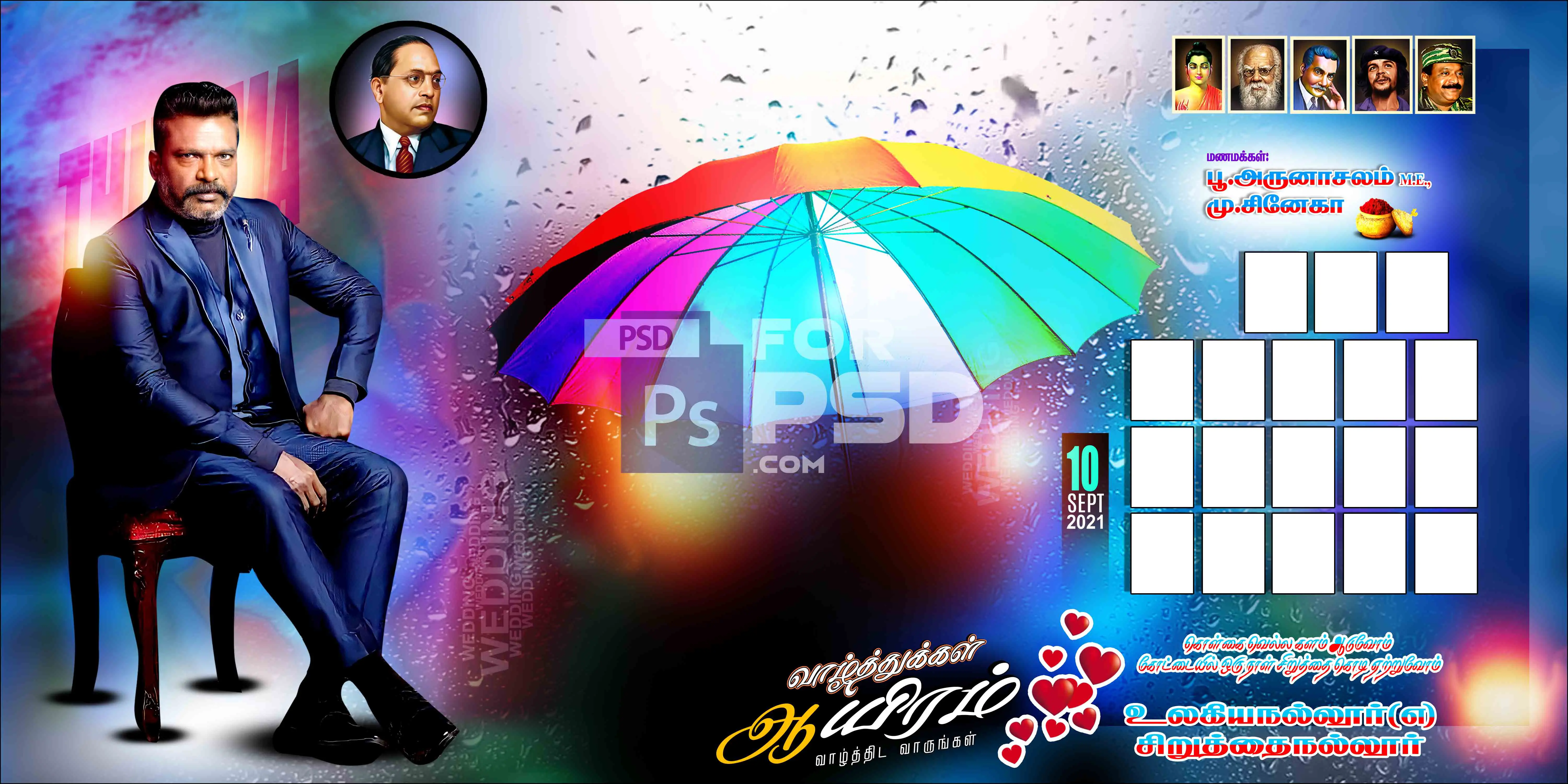 Image Preview